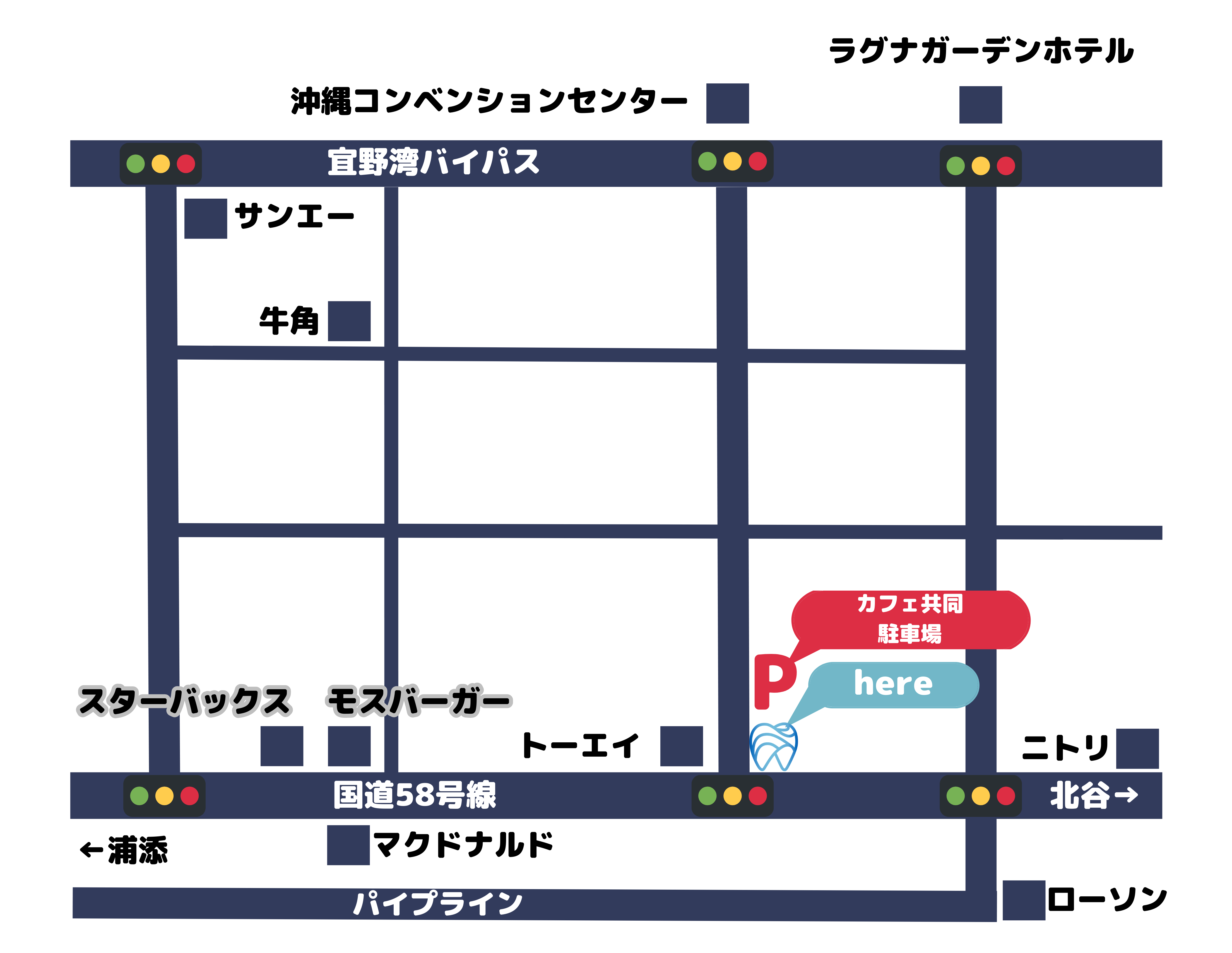 安谷屋歯科医院-Adaniya Dental Clinic-の写真(沖縄県宜野湾市)